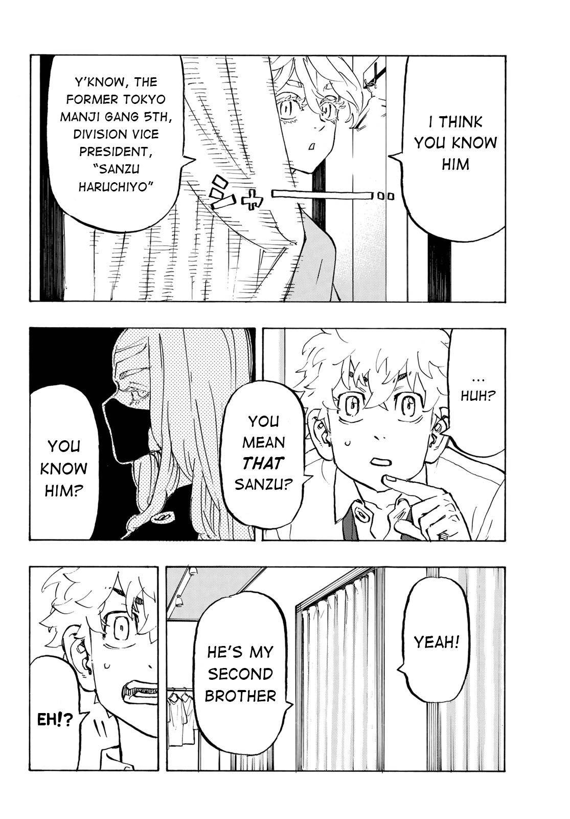 Page 8 of Chapter 216
