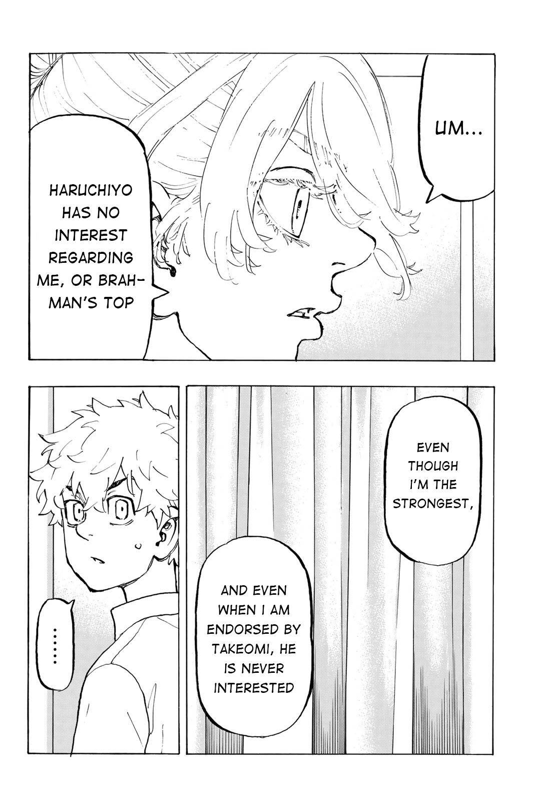 Page 10 of Chapter 216