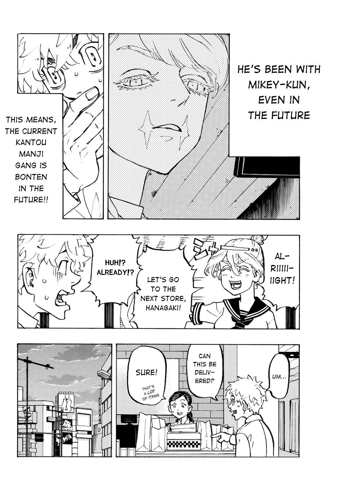 Page 12 of Chapter 216