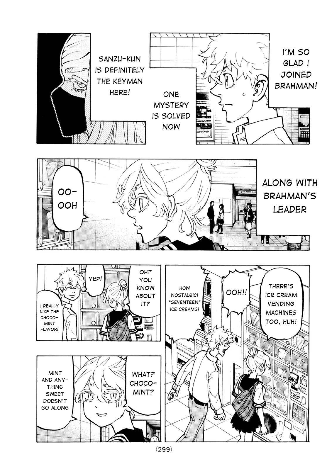 Page 13 of Chapter 216