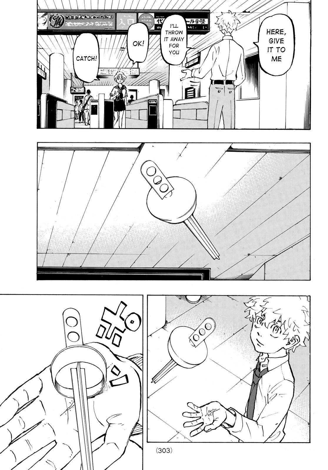 Page 17 of Chapter 216