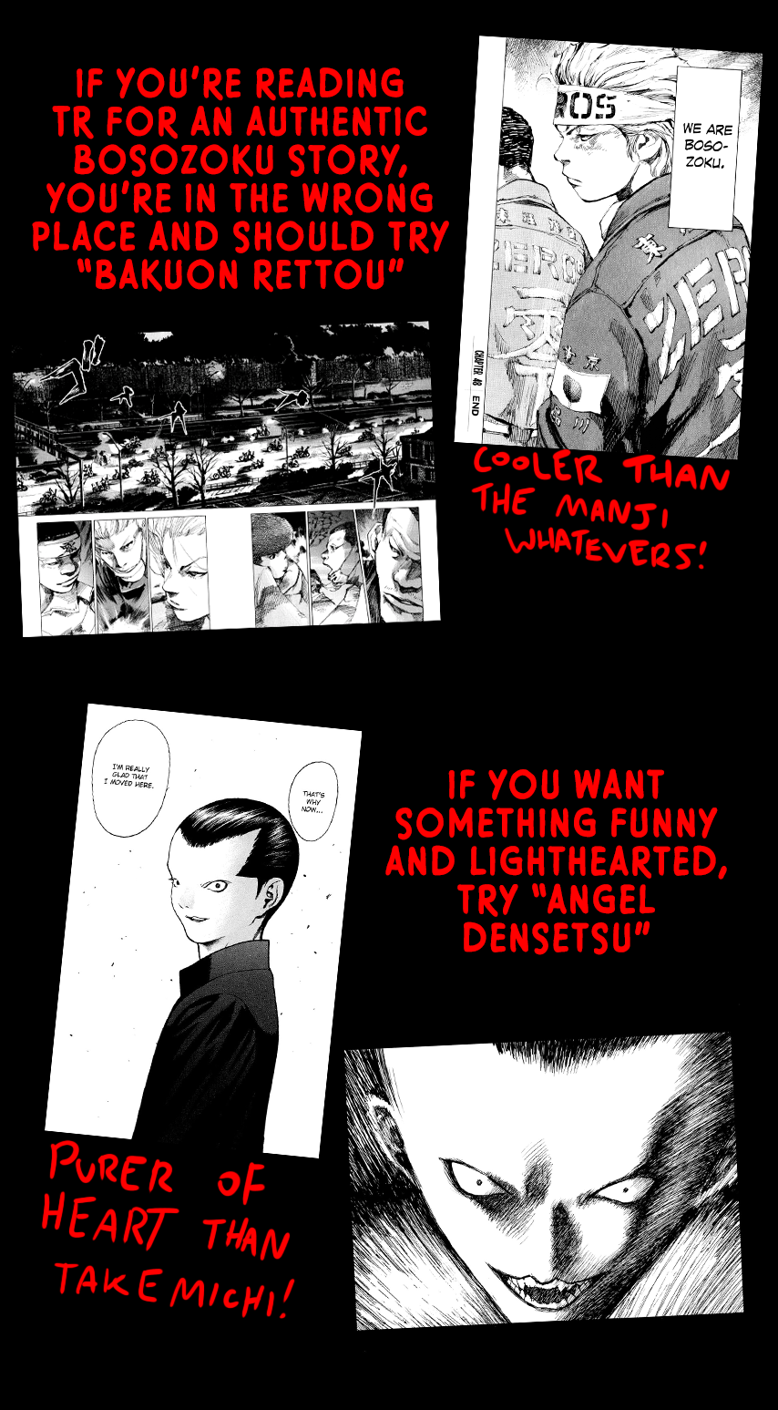 Page 3 of Chapter 217
