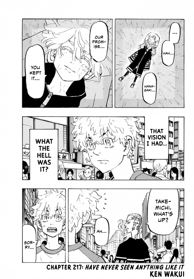 Page 5 of Chapter 217
