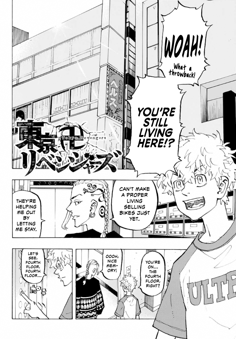 Page 6 of Chapter 217