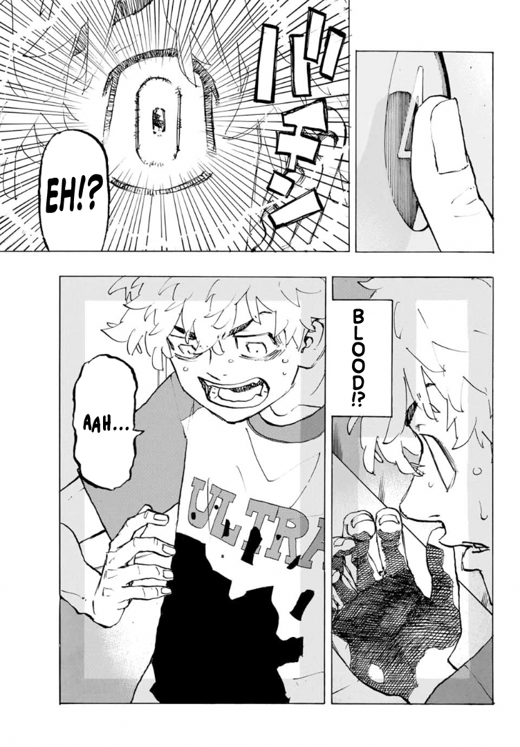 Page 7 of Chapter 217