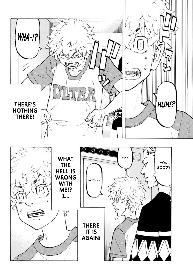 Page 8 of Chapter 217
