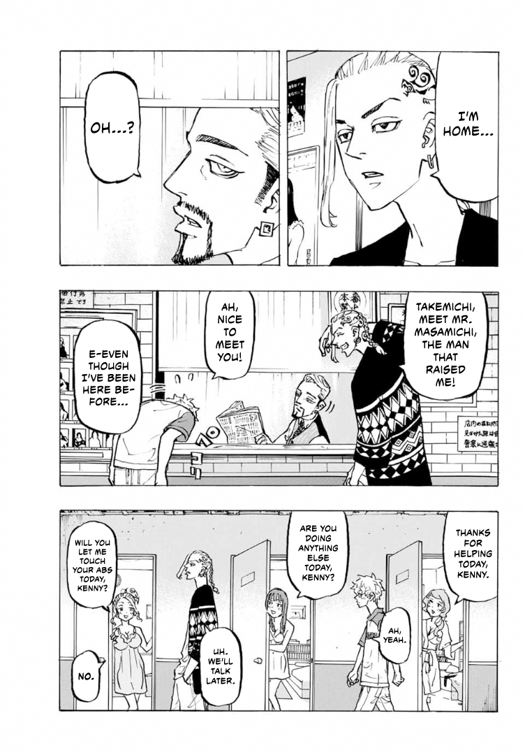 Page 9 of Chapter 217