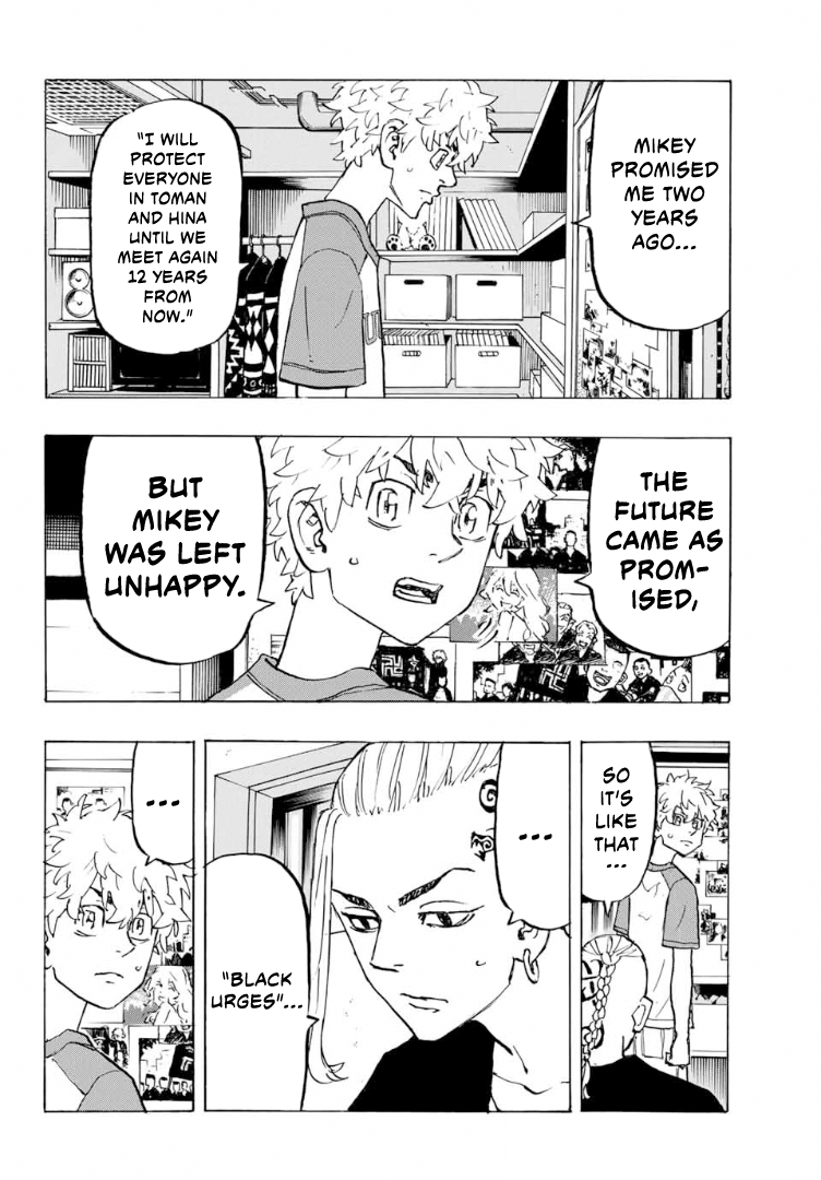 Page 14 of Chapter 217