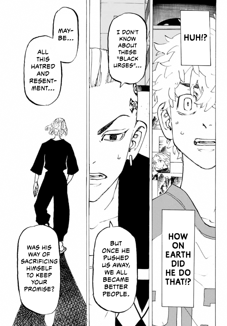 Page 17 of Chapter 217