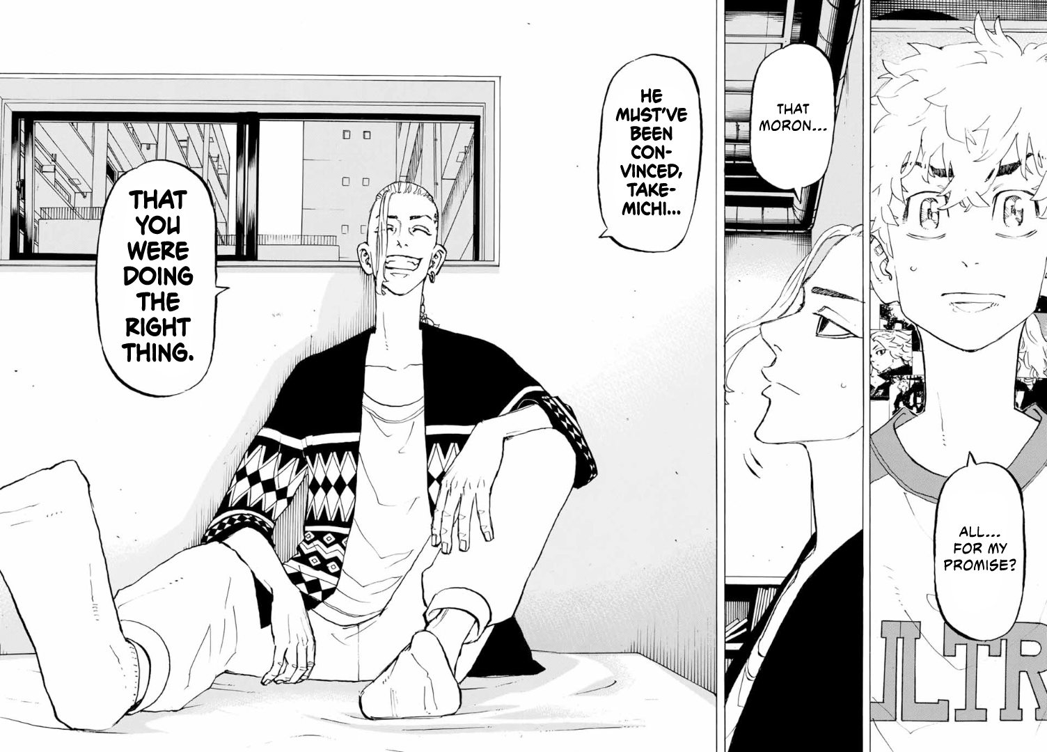 Page 18 of Chapter 217