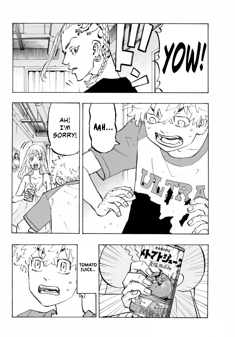 Page 21 of Chapter 217