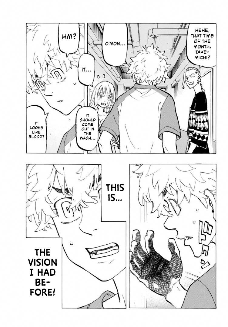 Page 22 of Chapter 217