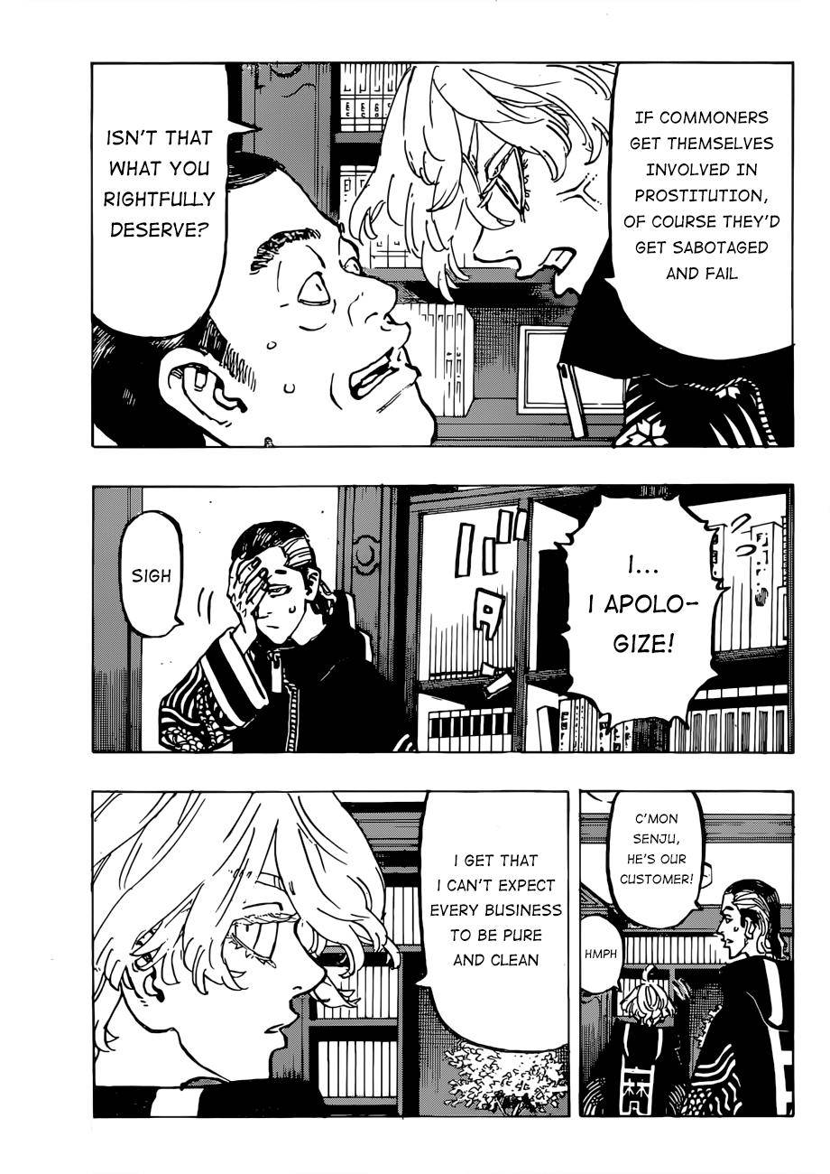 Page 3 of Chapter 218