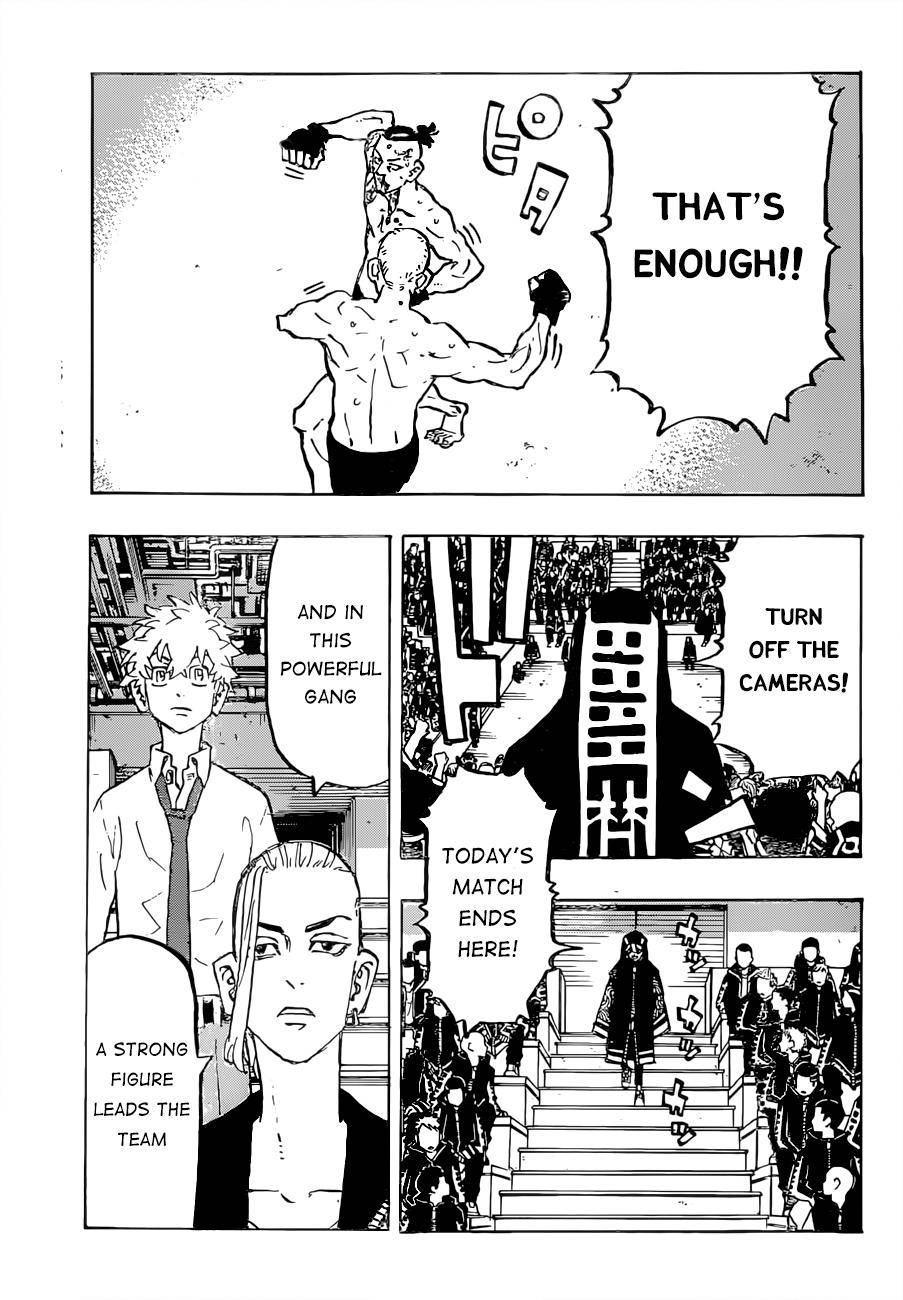Page 8 of Chapter 218