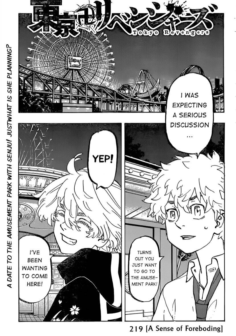 Page 2 of Chapter 219