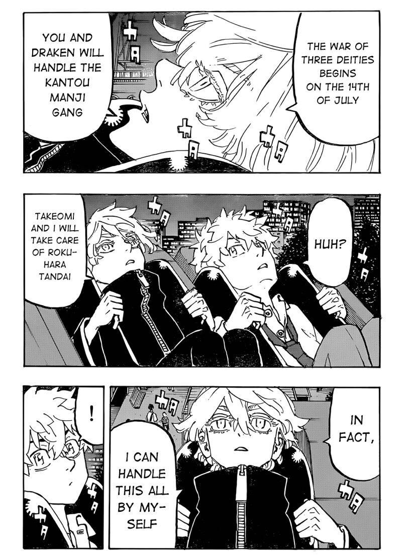 Page 5 of Chapter 219
