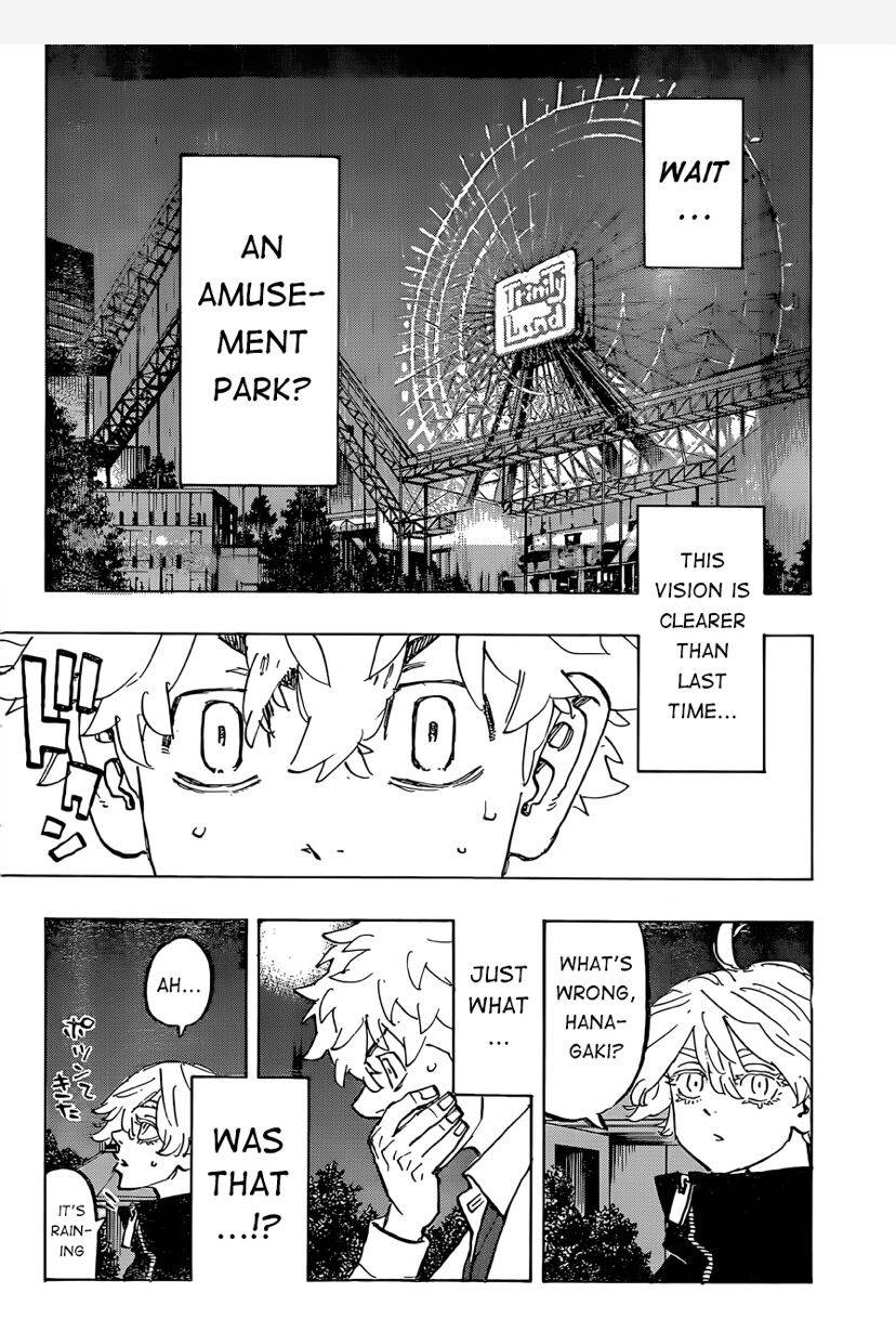 Page 17 of Chapter 219