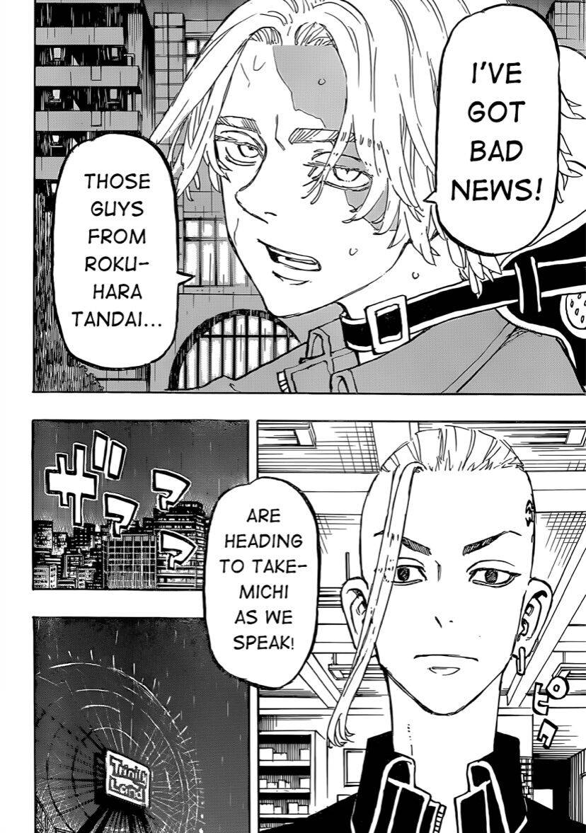 Page 19 of Chapter 219
