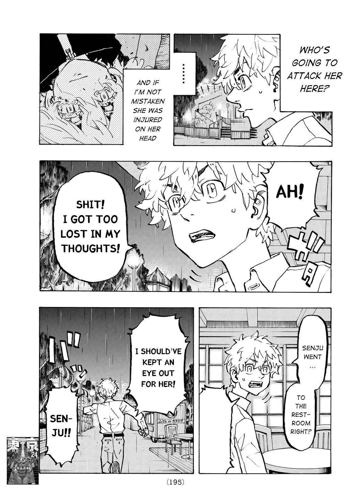 Page 3 of Chapter 220