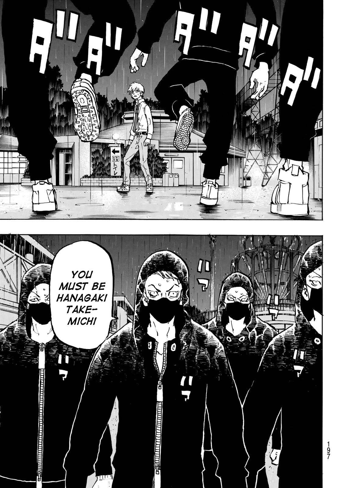 Page 5 of Chapter 220