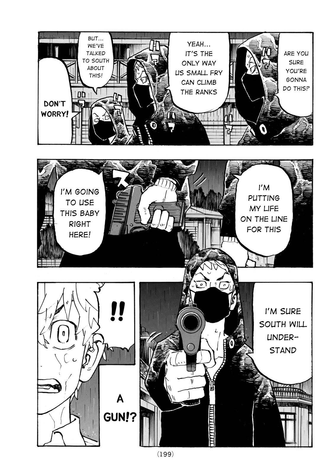 Page 7 of Chapter 220
