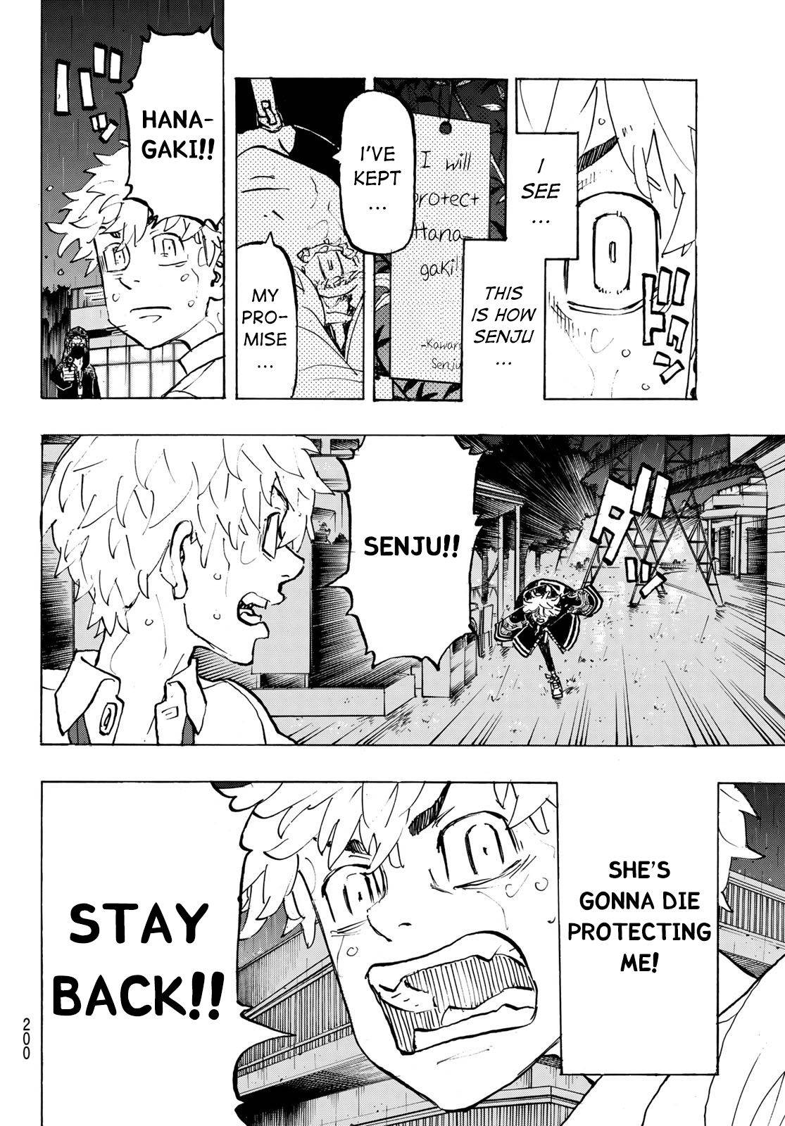 Page 8 of Chapter 220