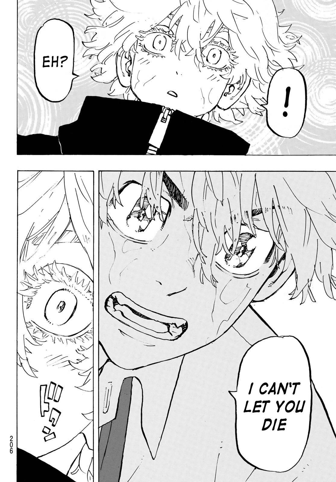 Page 14 of Chapter 220