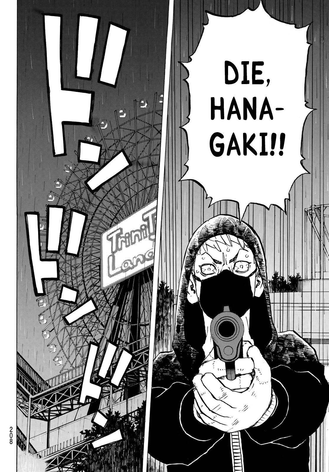 Page 16 of Chapter 220