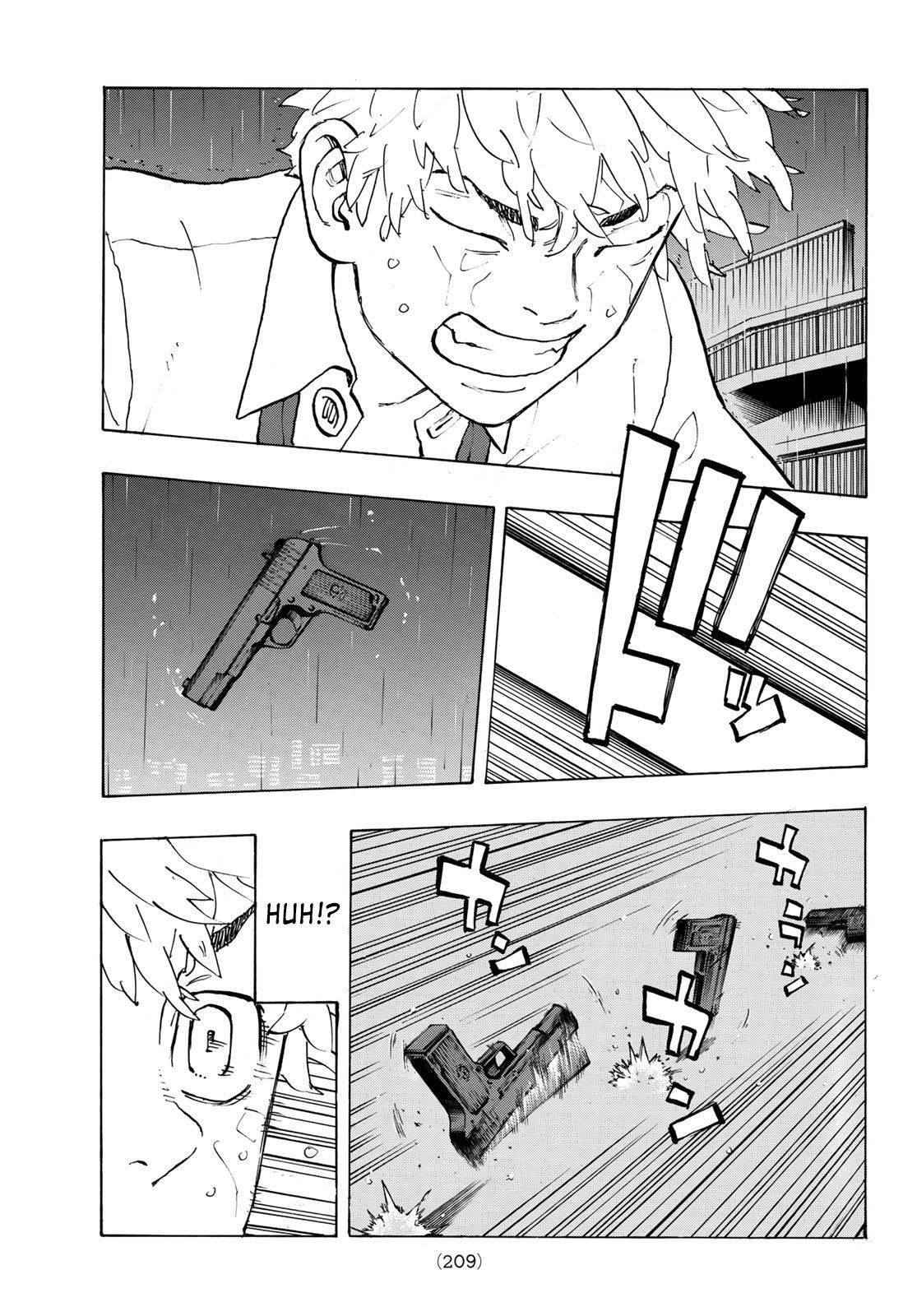 Page 17 of Chapter 220