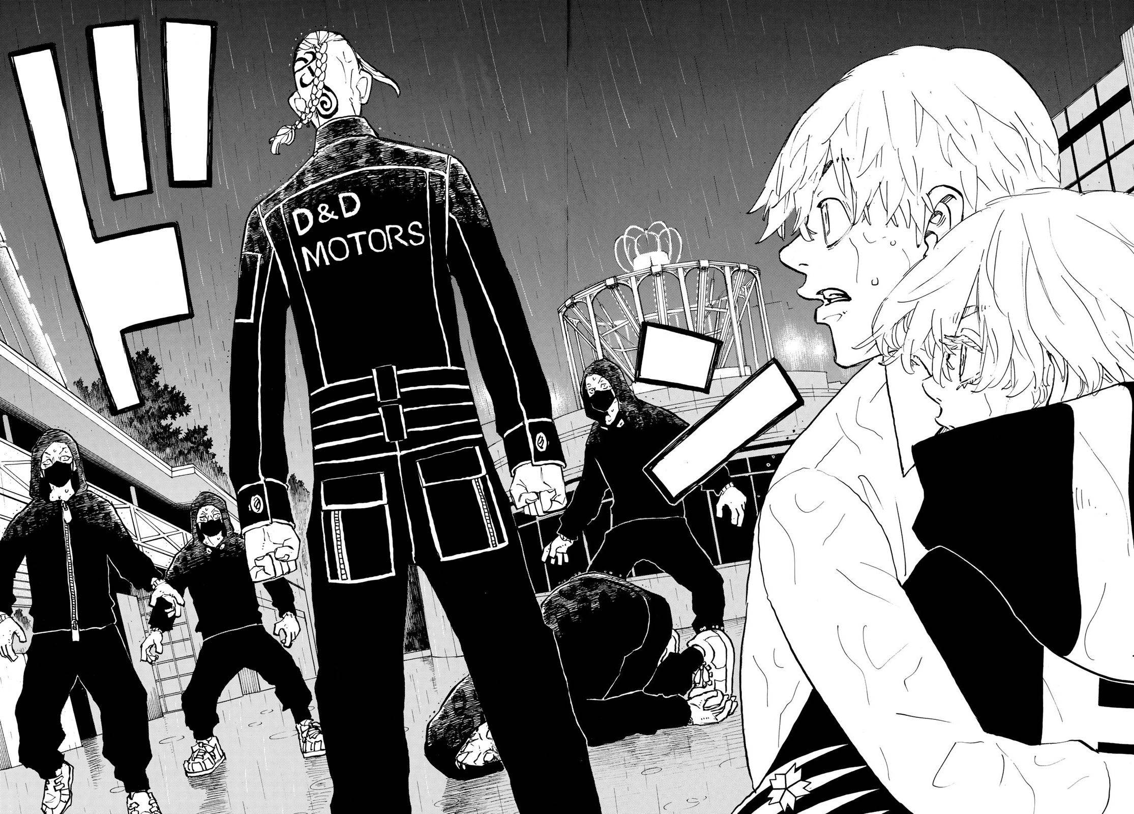 Page 18 of Chapter 220