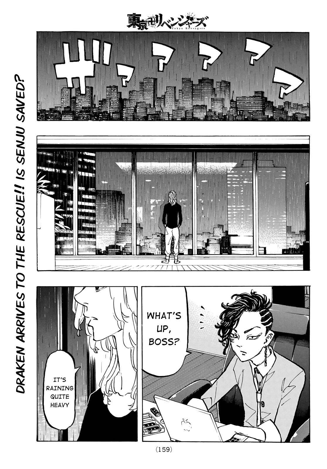 Page 1 of Chapter 221