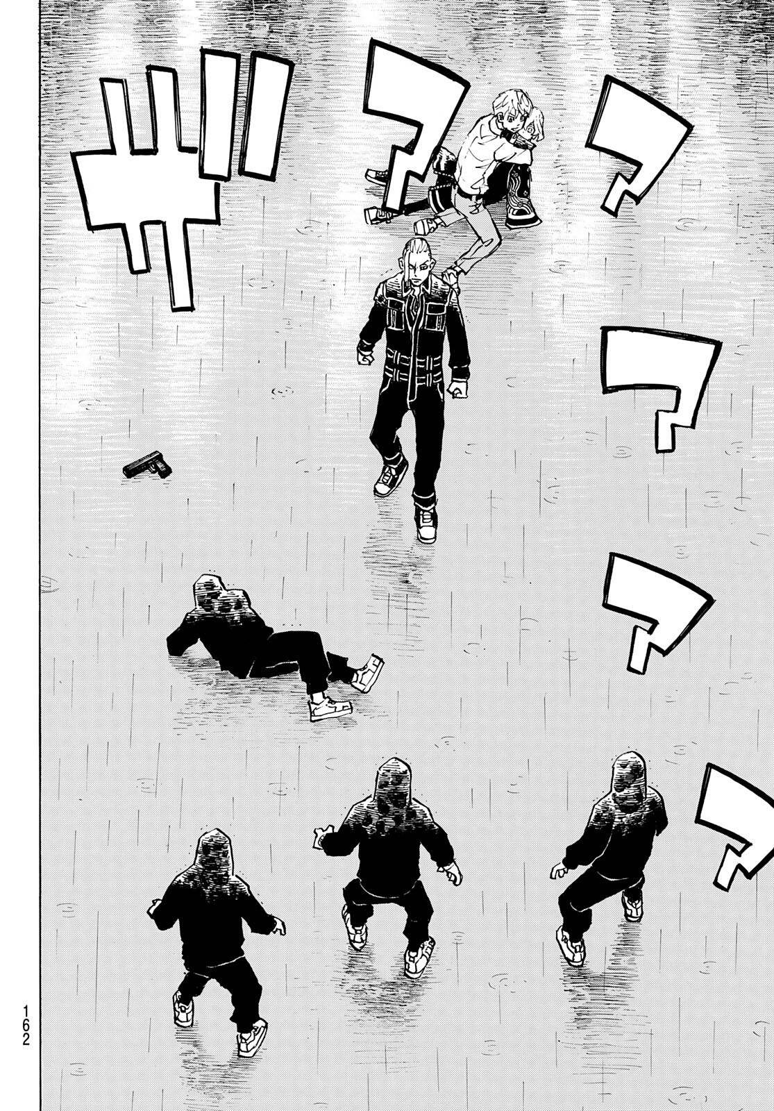 Page 4 of Chapter 221