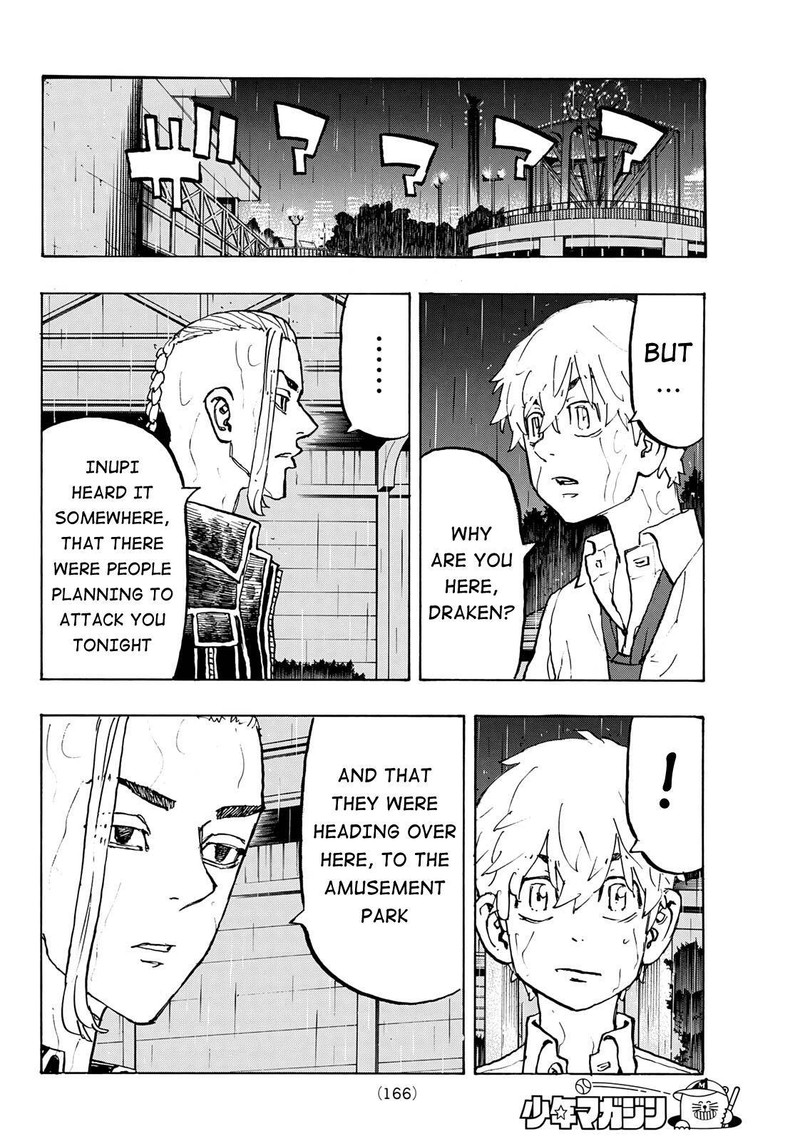 Page 8 of Chapter 221