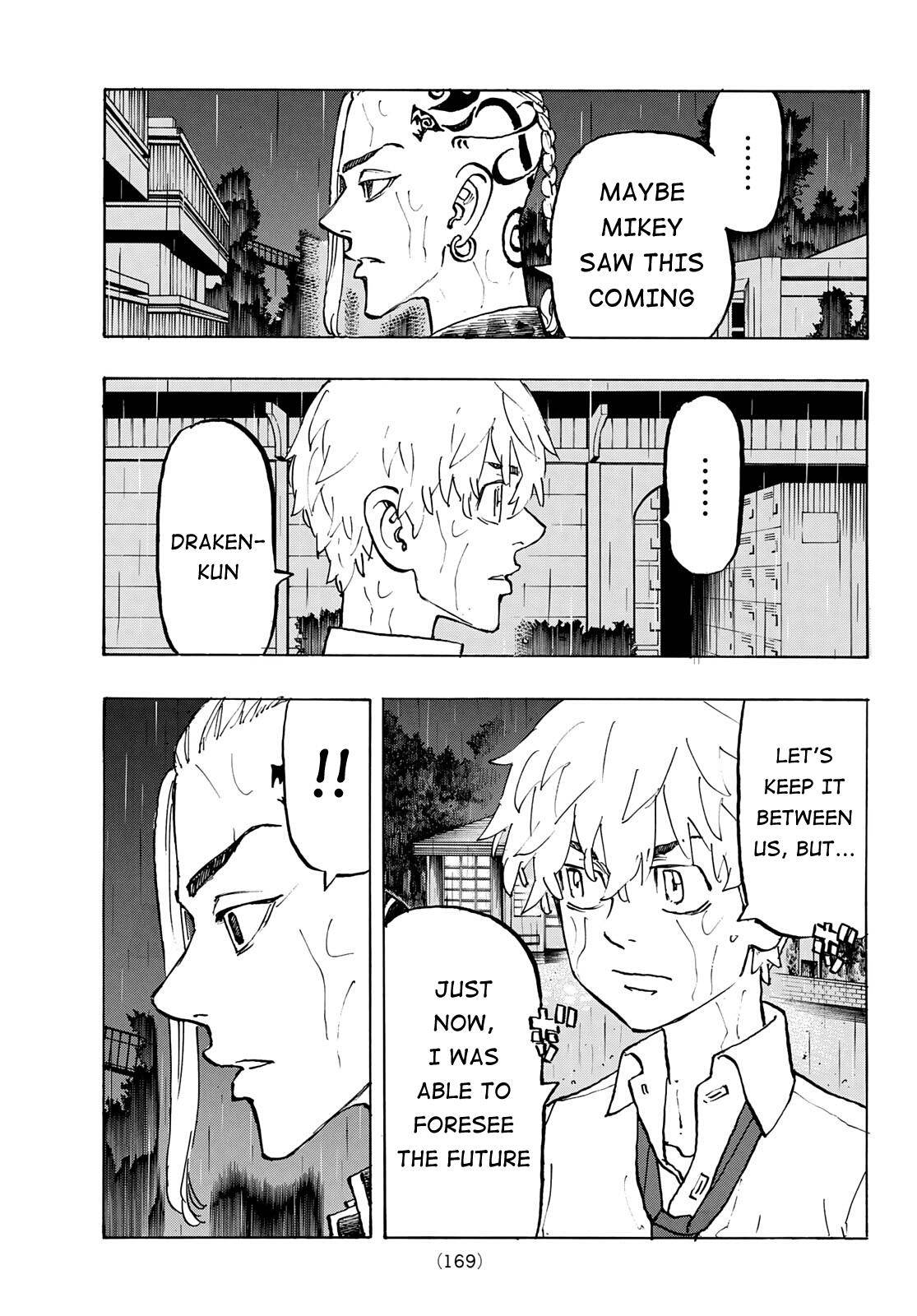Page 11 of Chapter 221