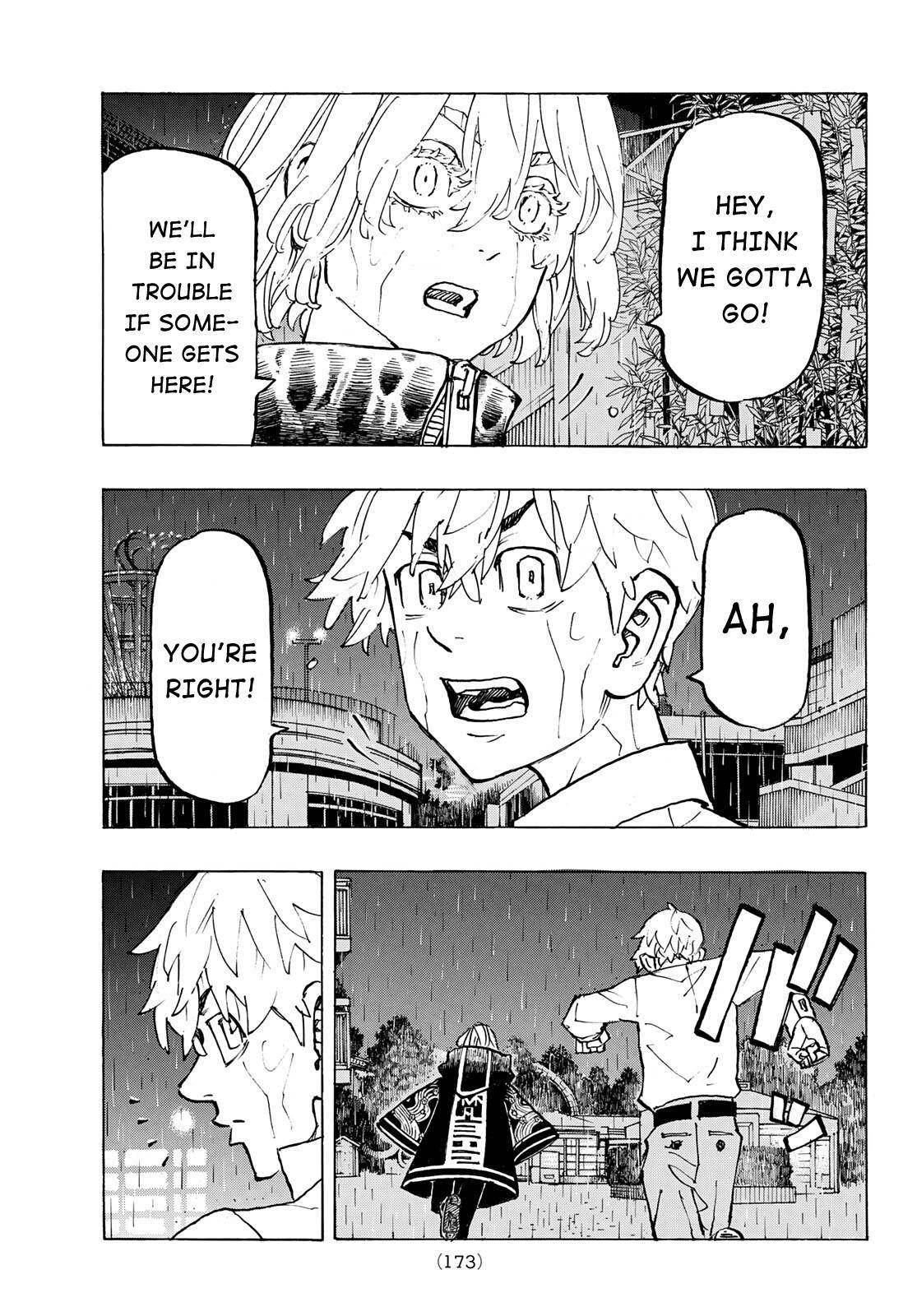 Page 15 of Chapter 221