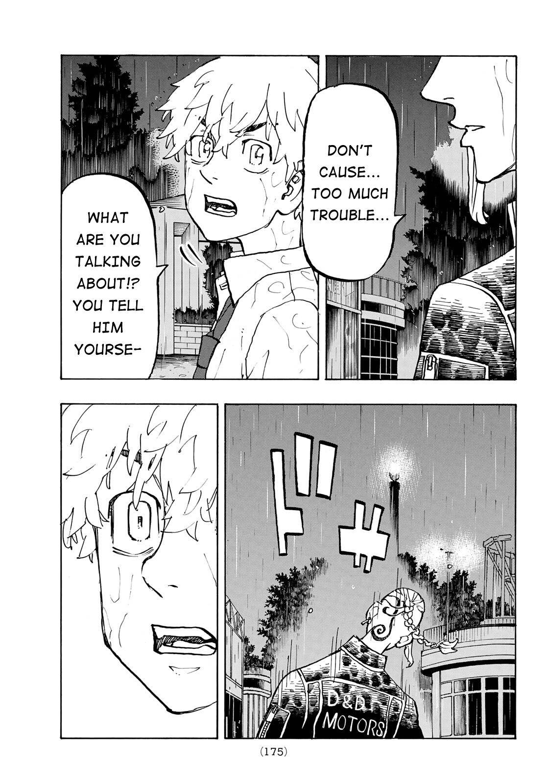 Page 17 of Chapter 221