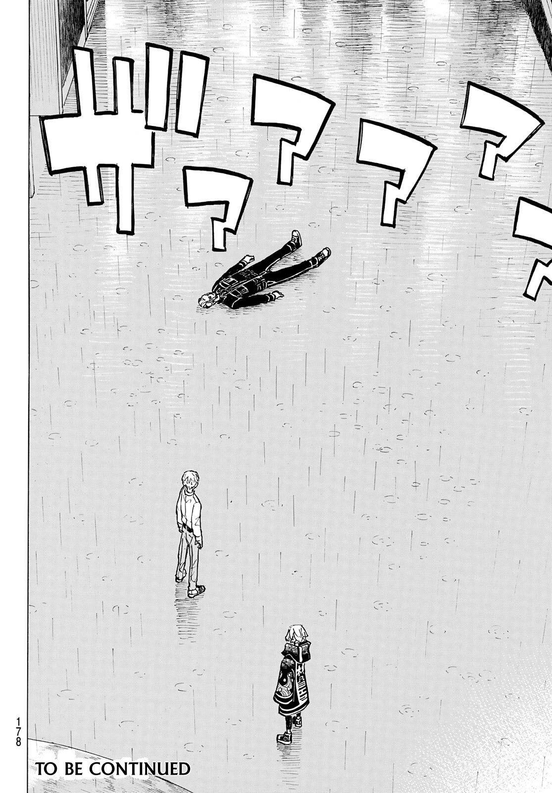 Page 19 of Chapter 221