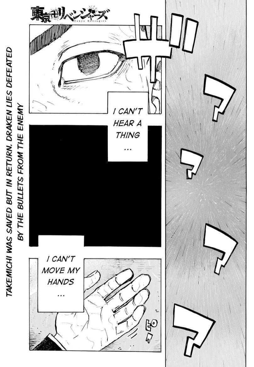 Page 2 of Chapter 222