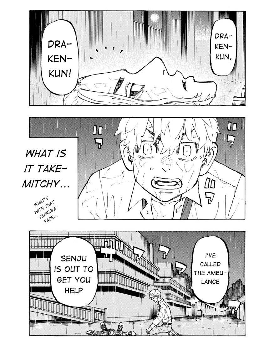 Page 4 of Chapter 222
