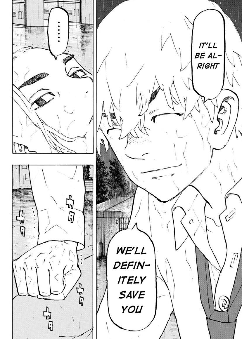 Page 5 of Chapter 222