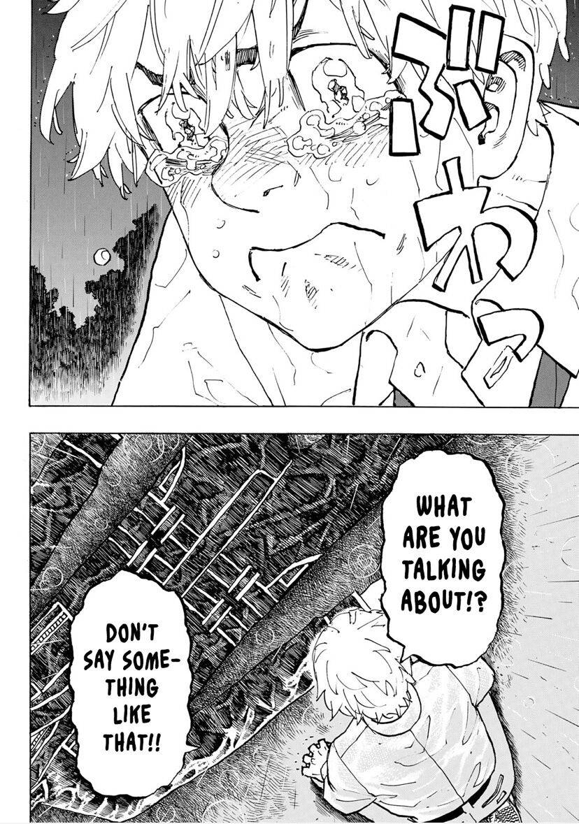 Page 8 of Chapter 222