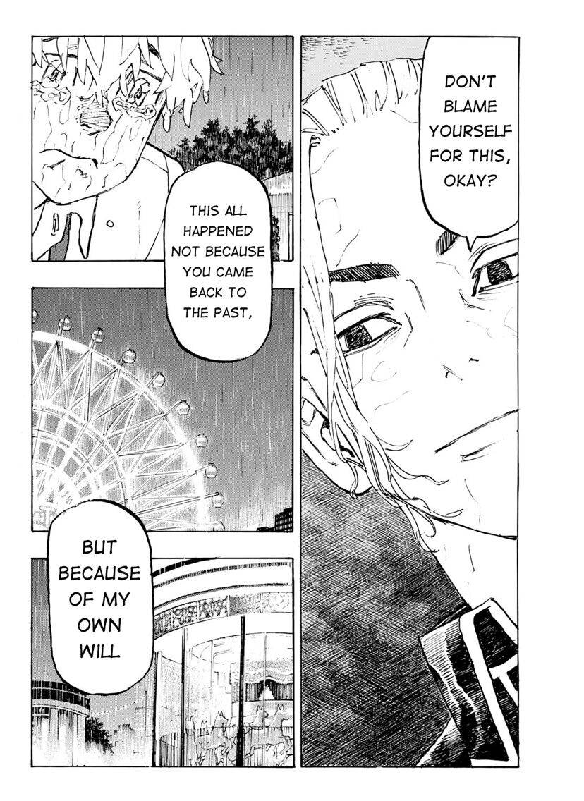 Page 10 of Chapter 222