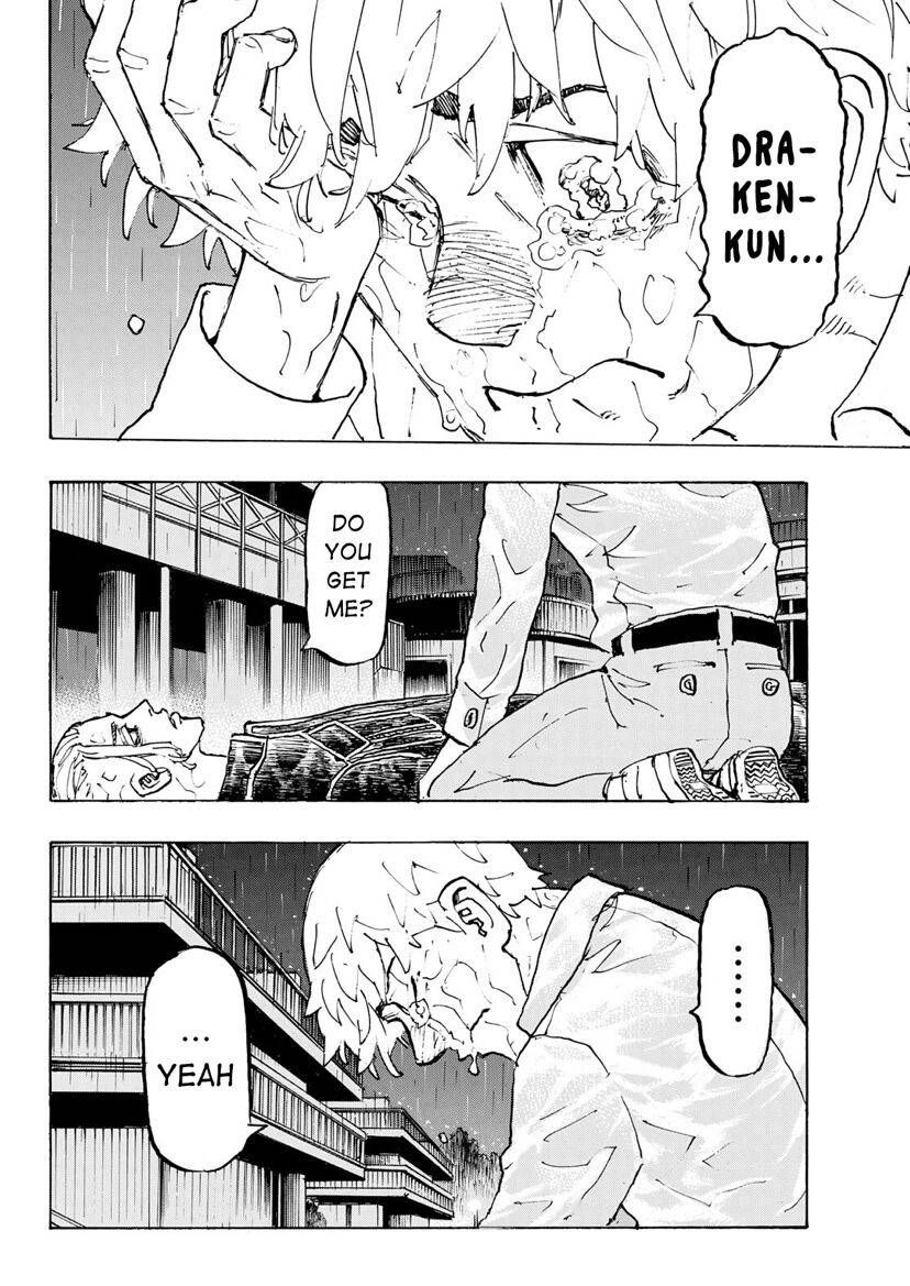 Page 12 of Chapter 222