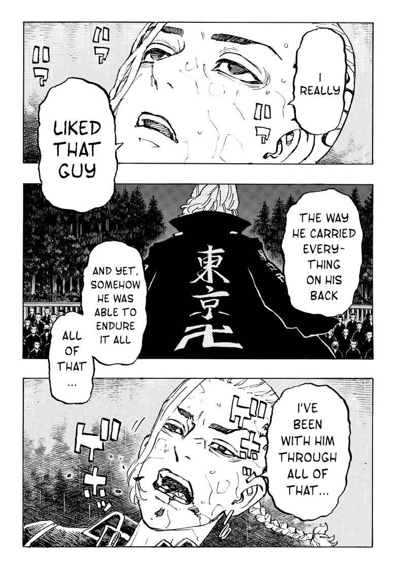 Page 16 of Chapter 222