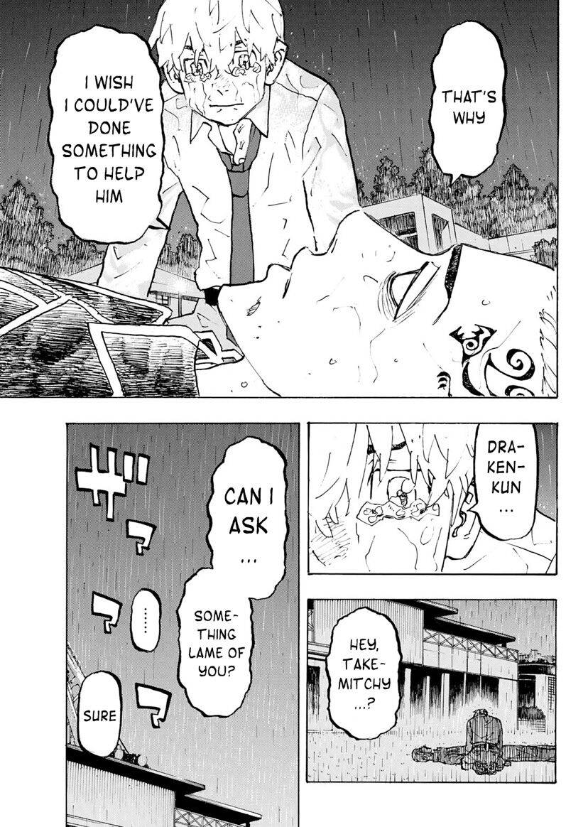 Page 17 of Chapter 222