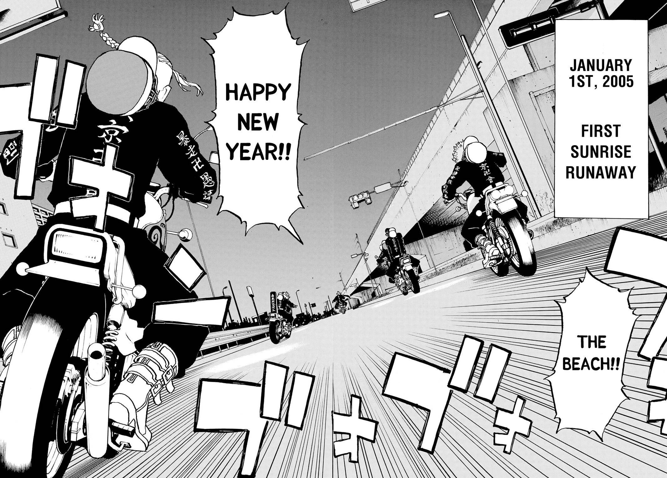 Page 2 of Chapter 223