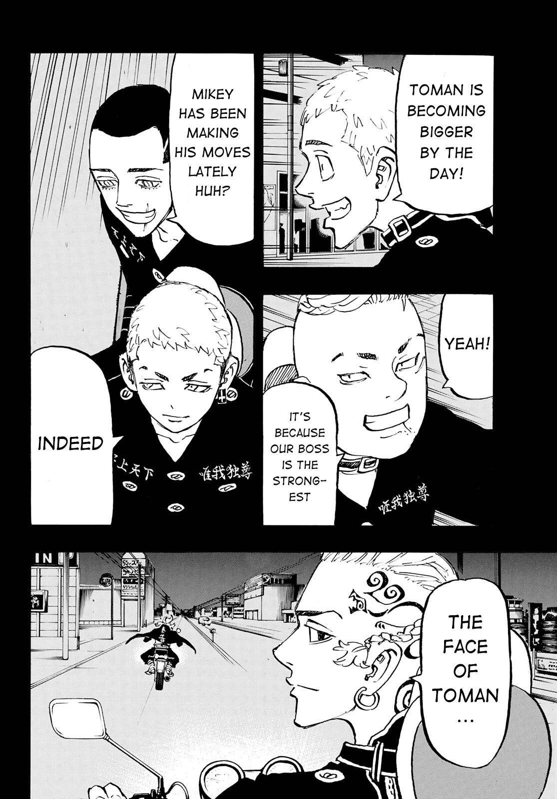 Page 5 of Chapter 223
