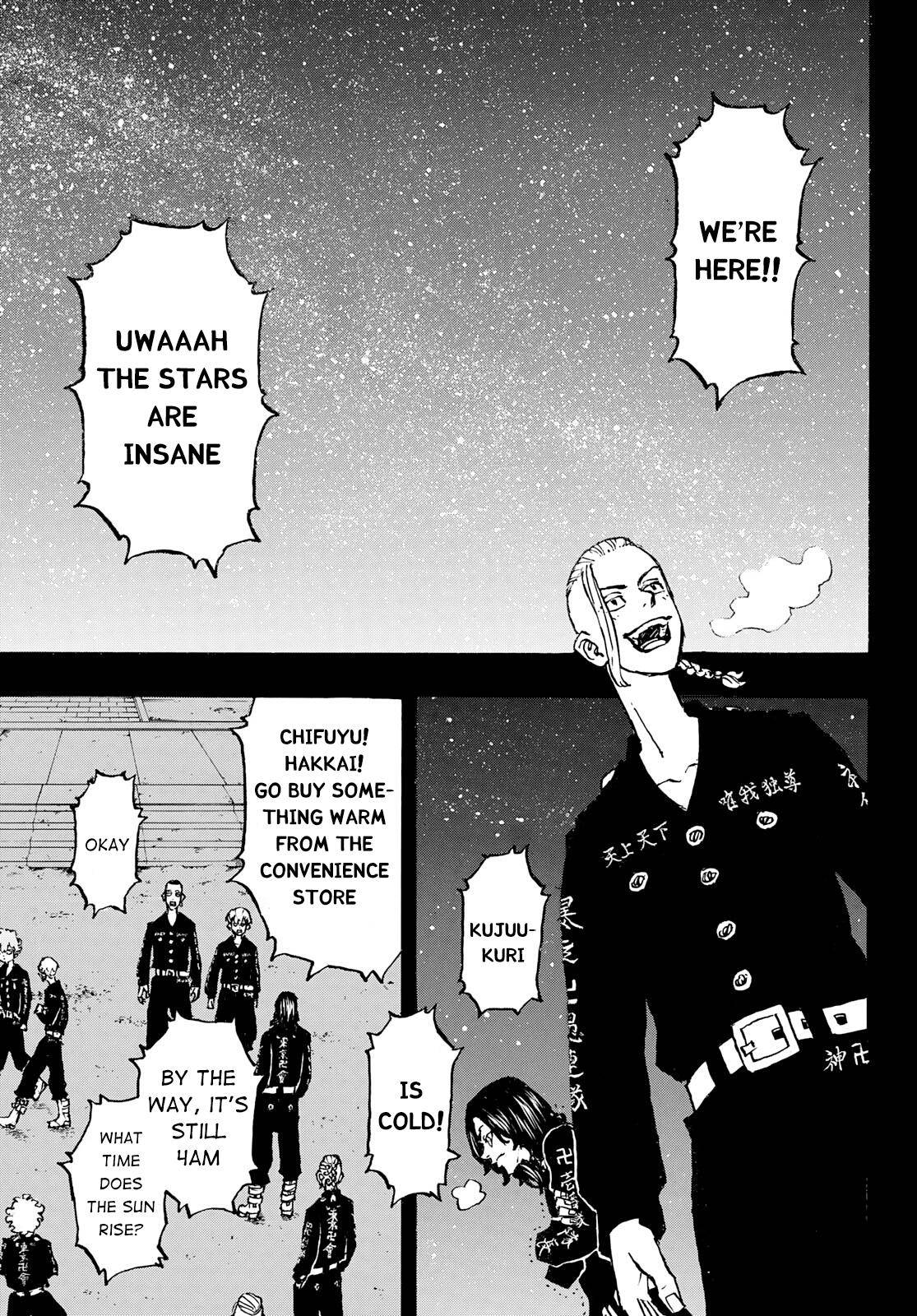 Page 8 of Chapter 223