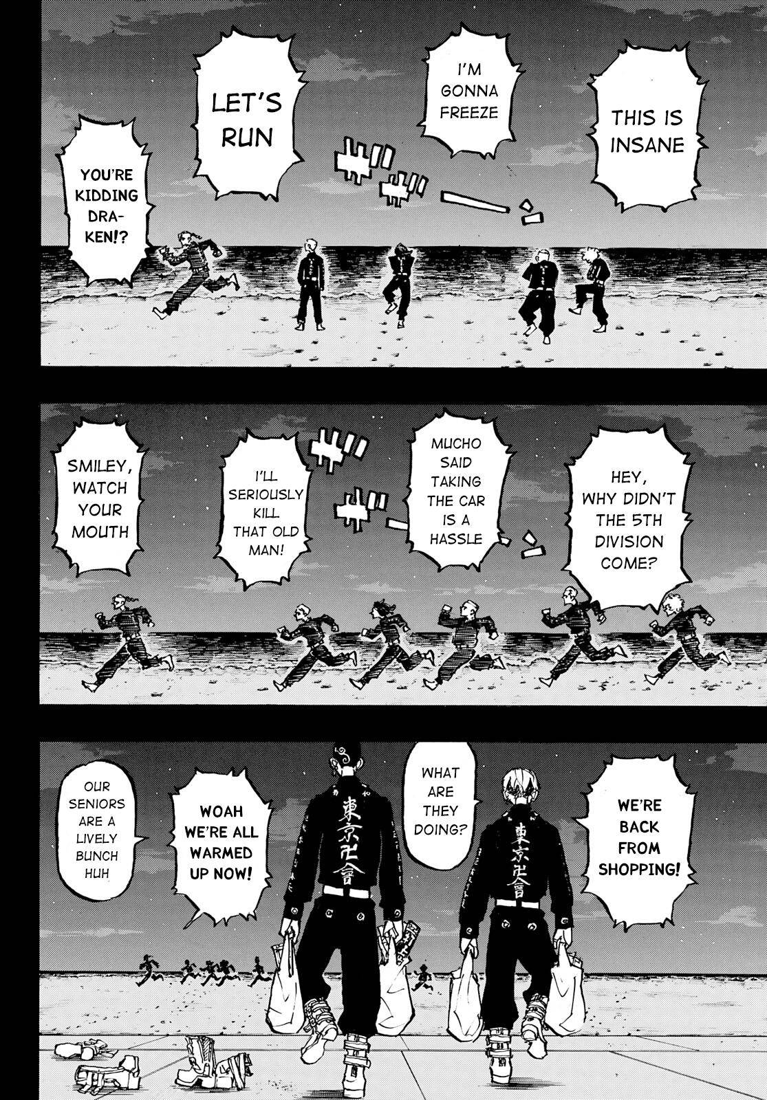 Page 9 of Chapter 223