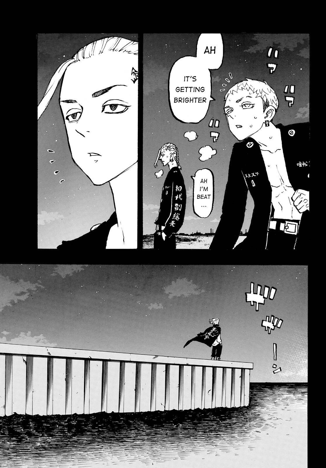Page 10 of Chapter 223